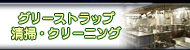 �V�X�܃I�[�v���J�Ǝx��