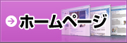 z[y[W