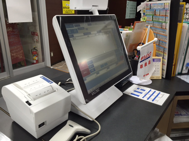 青森県 A様 施工実績